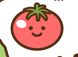 ミニトマトちゃん
