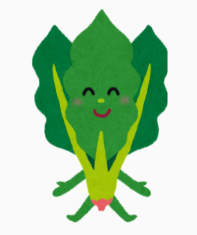 ほうれん草君